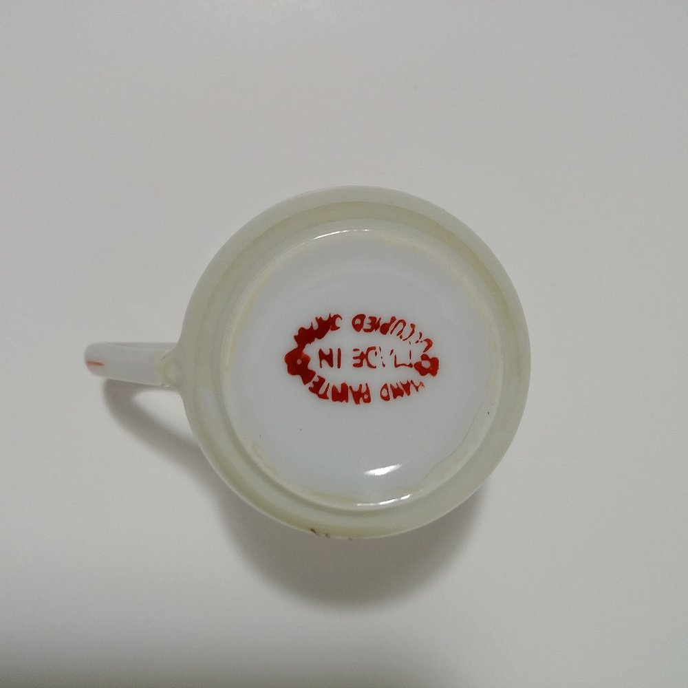 Vintage Hand Painted Small Teacup from Japan - Picture 8 of 10